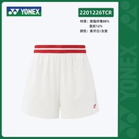 尤尼克斯 羽毛球服女2026新款男运动速干网球短裤2201226TCR