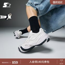 STARTER 老爹鞋REMIX3.0跑鞋秋季鞋子男士运动鞋白鞋增高鞋子男鞋