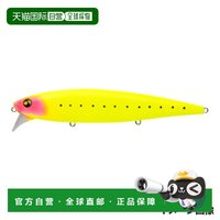 日本直邮Marujin Lure 英国 Big Wake 170F #18MCH Mattchar
