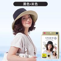移动端：NEEDS UVCUT 女士渔夫帽 nd-067