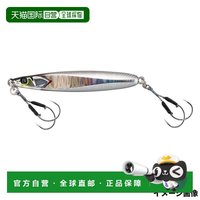 JACKALL 日本直邮Jackal Jig TG Bumbles Jig Bump 80 克银色/岩浆波全息