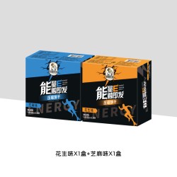 休闲农场 压缩饼干花生芝麻早餐包装户外代餐饱腹干粮散装零食整箱