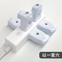 良工 两脚插排/两孔插座/超薄扁头1米N160 一转6位1米