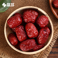 宅家食光：盛耳 红枣500g 新疆灰枣子新货大枣零食干果特产干货枣子香甜枣香