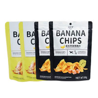 道吉草香蕉脆片干膨化食品