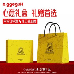 o.ggeguH巴黎小巨蛋黑曜石牙膏口腔护理清新口气按压式