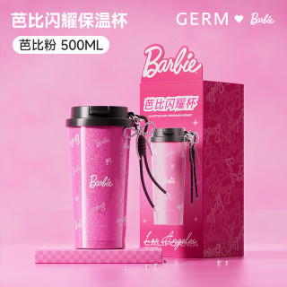 GERM 芭比保温杯大容量女生吸管水杯子便携咖啡杯车载水壶 芭比粉500ml