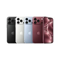 苹果 iPhone18 Pro 全网通双卡双待手机