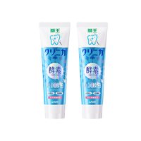 狮王 齿力佳酵素水润焕白牙膏120g*1支美白