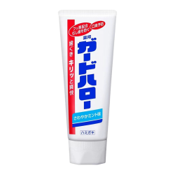 花王 guardhalo防蛀含氟去黄除口臭去渍165g大白牙膏