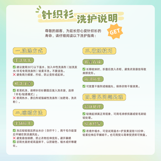 LA BULL 100%绵羊毛针织开衫 皮灰粉 L