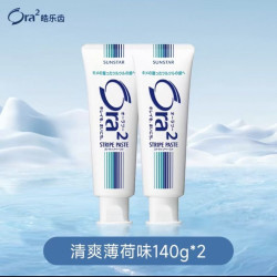 皓乐齿 亮白净色牙膏果味牙膏清新口气去黄去除牙渍美白牙齿 条纹薄荷牙膏 140g×2