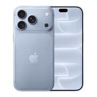 苹果 iPhone 18 Pro  5G手机