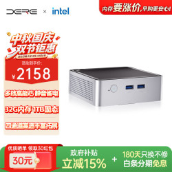 戴睿 迷你主机（Celeron 6305、32GB、1TB）