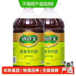 道道全 清香菜籽油 非转基因物理压榨 5L*2桶 食用油