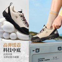 361° 森行 橡胶大底 女款防滑耐磨户外徒步鞋 672633306