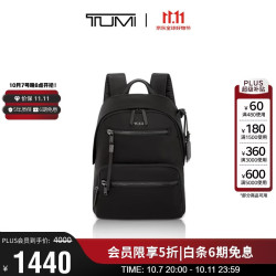 TUMI 女士双肩背包  黑色 中包
