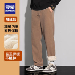 罗蒙 灯芯绒加厚休闲裤男春秋加绒中青年男士时尚宽松保暖直筒长裤男 3K147A30卡其 175/L (适合125-140斤)