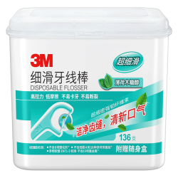 3M 牙线棒超细滑薄荷双线牙签牙齿牙缝清洁剔牙家庭便携装儿童成人