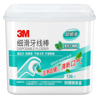 88VIP：3M 牙线棒超细滑薄荷双线牙签牙齿牙缝清洁剔牙家庭便携装儿童成人