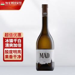 托卡伊 MAD酒庄托卡伊福尔明特干白葡萄酒 750ml