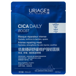 依泉 精研舒缓修护强韧面膜 25ml 保湿抗皱