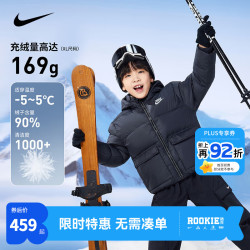 耐克 童装男童羽绒服冬季保暖舒适儿童上衣外套 正黑色 90%绒 清洁度1000 130 /64 充绒量108克