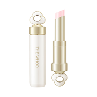WHOO后 绽彩水润精华唇膏 3.3g #01杏桃裸粉
