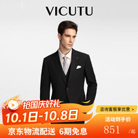 威可多 西服男羊毛商务正装结婚西装外套VRS88112505Y 黑色 180/100B