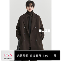 伯爵卓尔 长绒毛70羊毛双面呢大衣男中长款2024秋冬通勤男装呢子外套 咖啡色 L 175