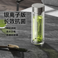 特美刻 纯钛杯盖茶隔双层防烫过滤泡茶杯 钛本色400ml