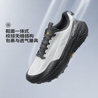 361° 驭山3.0 减震耐磨越野跑鞋