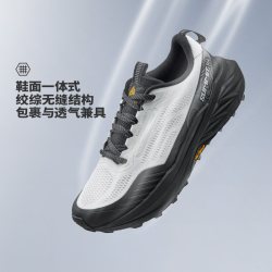 361° 驭山3.0 减震耐磨越野跑鞋