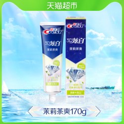 佳洁士 3D炫白牙膏清新亮白去渍去黄口气清新