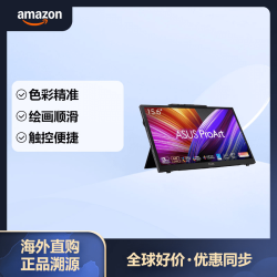 华硕 ProArt PA169CDV 15.6英寸4K多点触控便携显示器