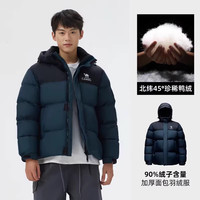 户外徒步：骆驼 羽神短款羽绒服热反射升温保暖加厚连帽面包服 734CA6B605B5 2XL