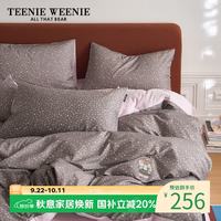 TEENIE WEENIE 小熊纯棉四件套100%全棉印花刺绣床上套件亲肤双人床单被套罩200*230cm 1.5m床 甜梦