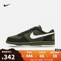 耐克 2026年男子BIG NIKE LOW LUX运动休闲鞋 IO4224-300 44