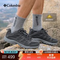 户外徒步：哥伦比亚 BM4595 抓地耐磨 208褐色 45(30cm) 男徒步鞋