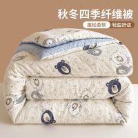 Hodo 亲肤保暖冬被春秋被家用被子被芯加厚8斤四季通用棉被宿舍单人被