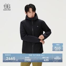 KOLON SPORT GTX 2L防水透湿防风 男士冲锋衣
