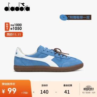diadora 男女秋冬低帮运动休闲鞋 地衣蓝/亮白N9213 偏小，建议大半码 37