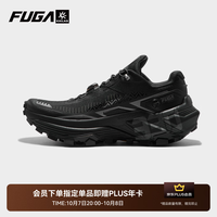 户外徒步：凯乐石 FUGA EX330 2代凯乐石夏季超长距离登山运动男鞋户外透气回弹越野跑鞋 墨黑 42