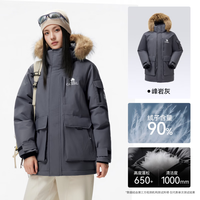 户外徒步：骆驼 [王俊凯同款]户外工装派克羽绒服2026冬季防风加厚保暖A33CAPN145D