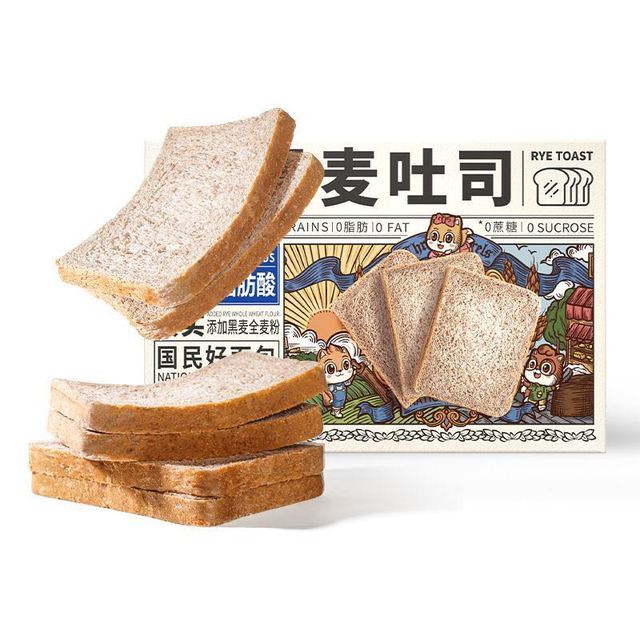 宅家食光：三只松鼠 黑全麦面包 1000g