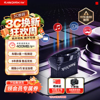 闪迪 至尊高速系列 CZ430 酷豆 USB 3.1 U盘 黑色 128GB USB-A