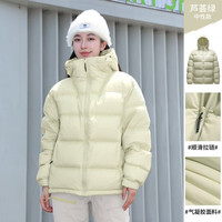 户外徒步：骆驼 气凝胶户外羽绒服冬季新款男女同款保暖防泼水面包服  A34CAPN750B L