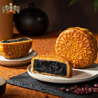 萬利園 福麟喜月 蛋黄白莲蓉 720g 双层铁盒 月饼礼盒