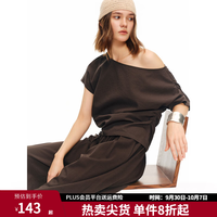 独束 女装褶皱小衫阔腿裤时尚套装夏季轻薄斜肩两件套 茶棕色（上衣） L （尺码：2）