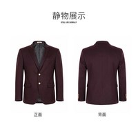 杉杉 男士羊毛休闲西服